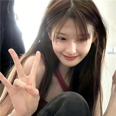 求爱俗辣